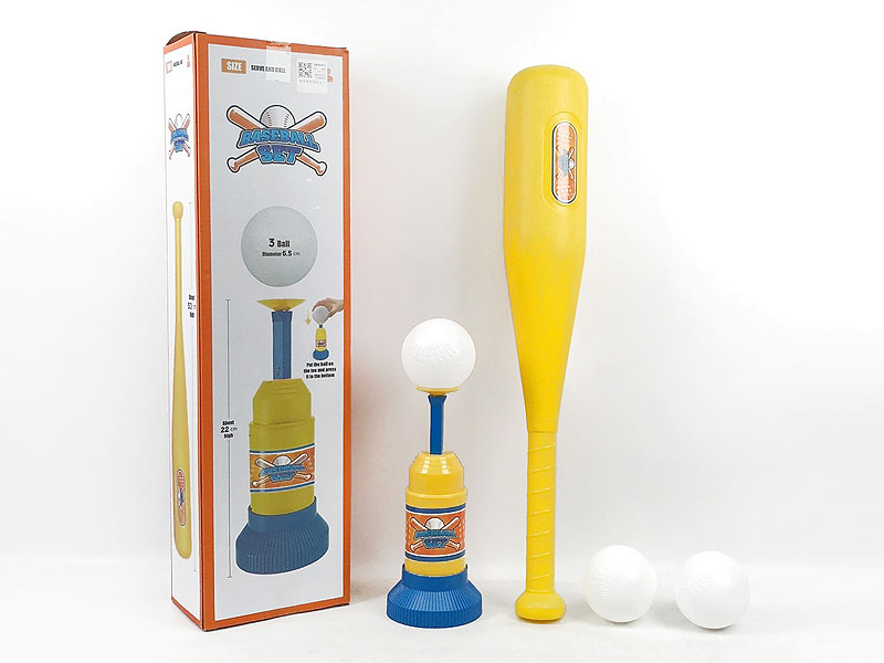 Baseball Set toys