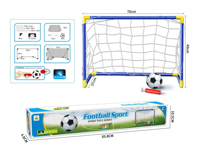 70CM Football Set toys