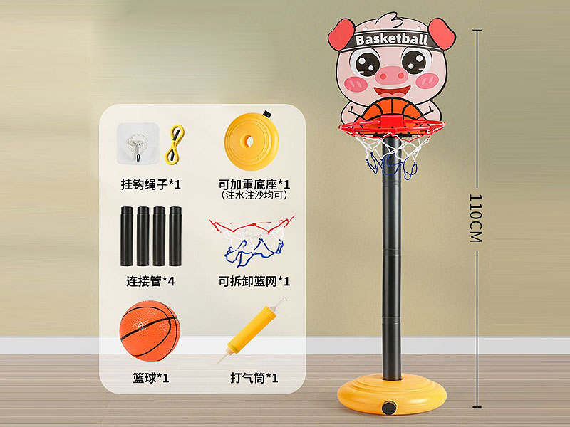 Basketball Play Set toys