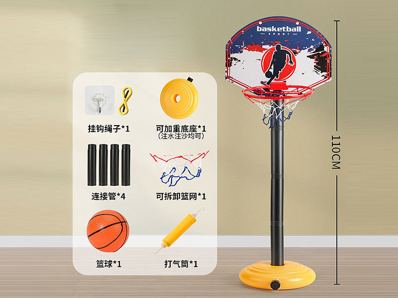 Basketball Play Set toys