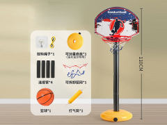Basketball Play Set toys