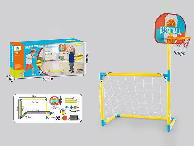 Football Set & Basketball Set toys