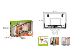 Basketball Set toys