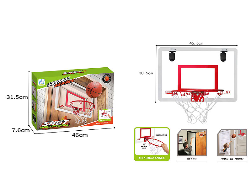 Basketball Set toys