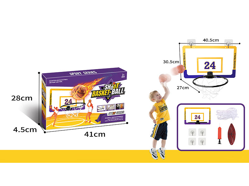 Basketball Set toys