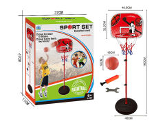 160CM Basketball Set toys