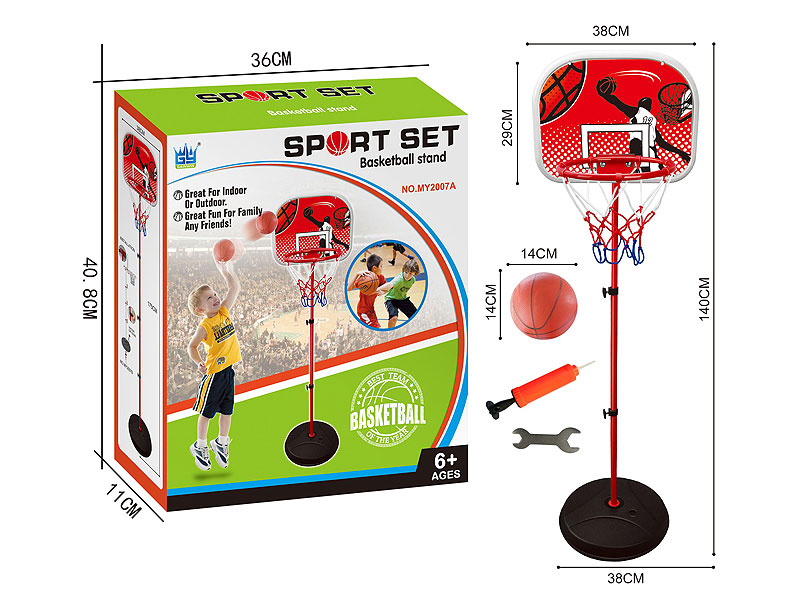 140CM Basketball Set toys