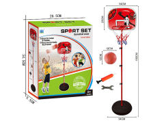 150CM Basketball Set toys