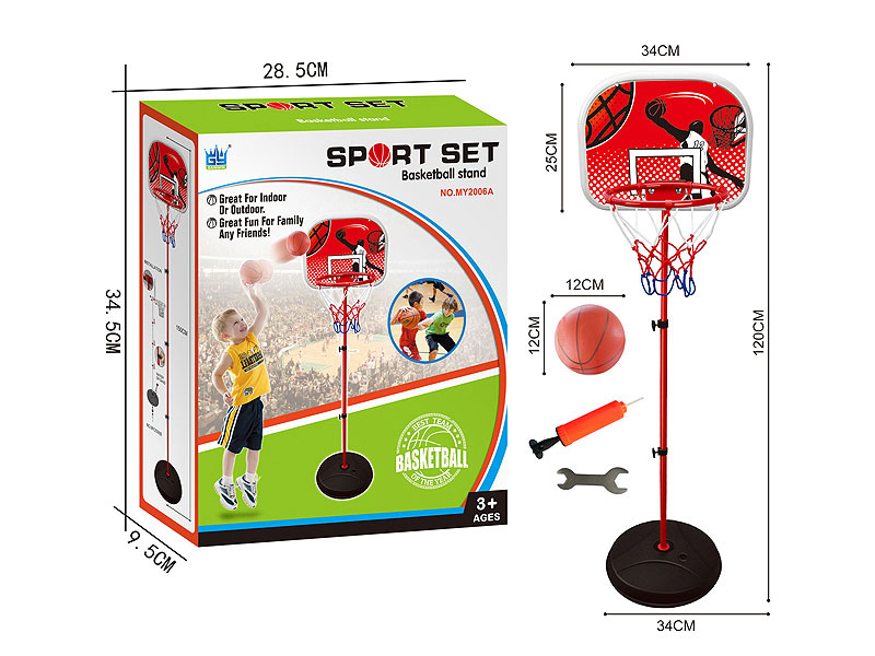 120CM Basketball Set toys