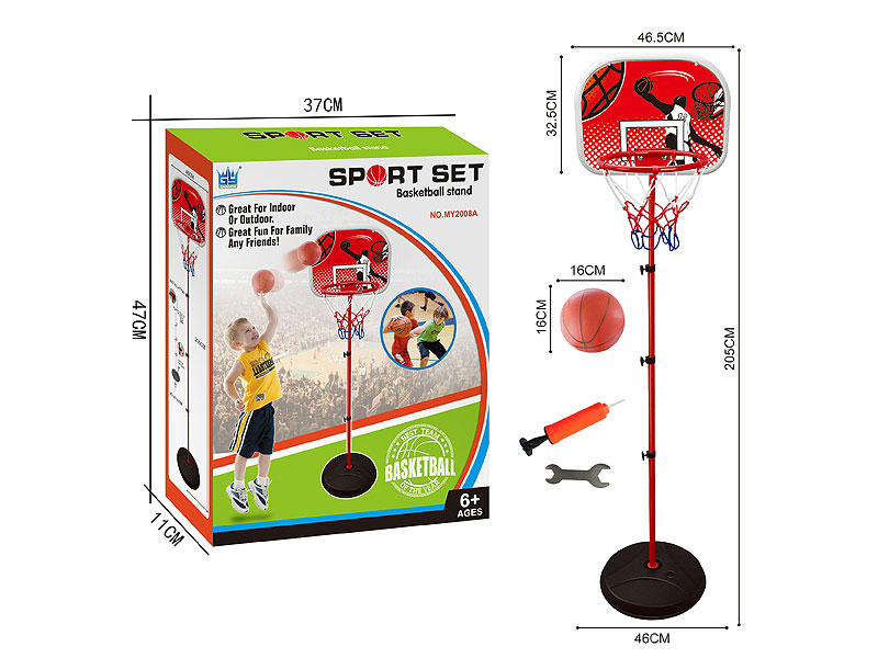 205CM Basketball Set toys