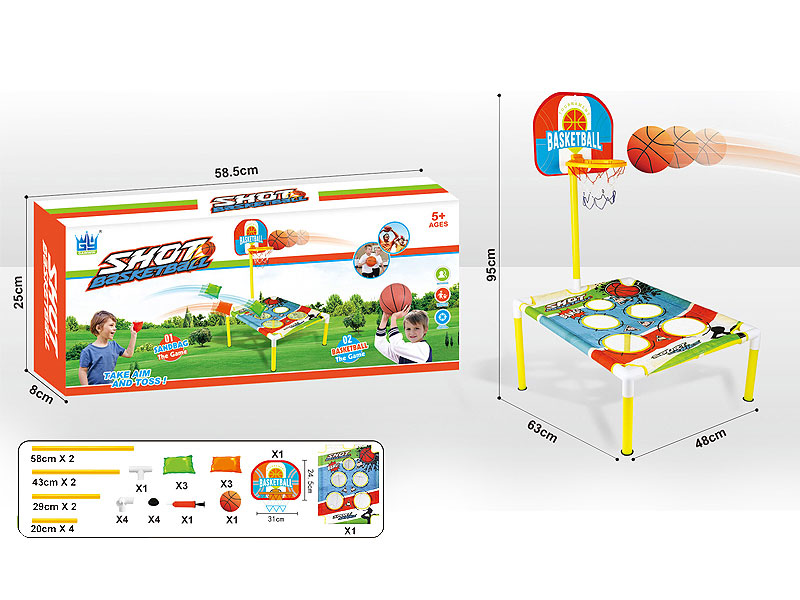 Sandbag Throwing Board & Basketball Board toys