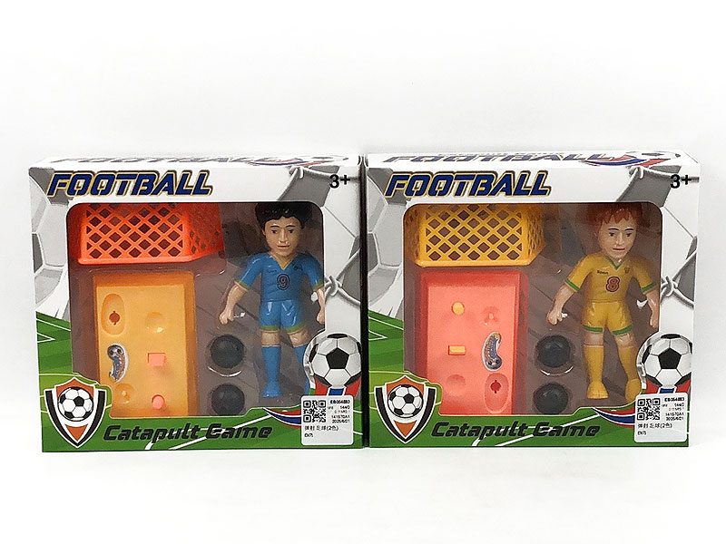 Press Football(2C) toys