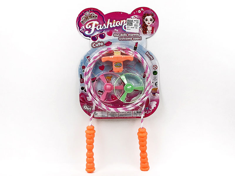 Rope Skipping & Flying Saucer toys