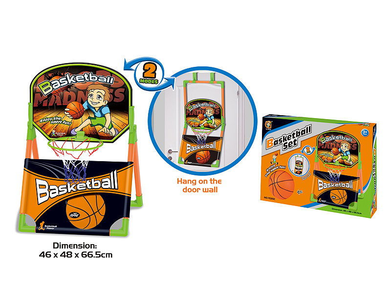 Basketball Set toys
