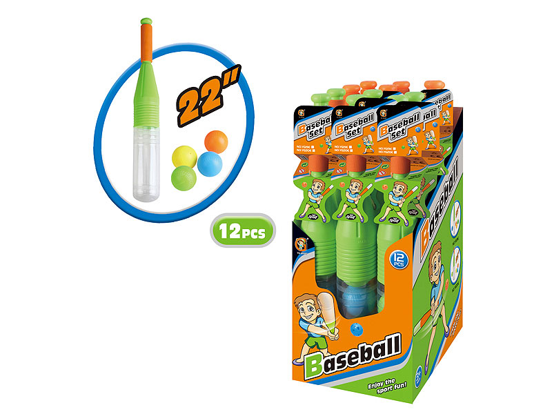 22inch Baseball Set(12in1) toys