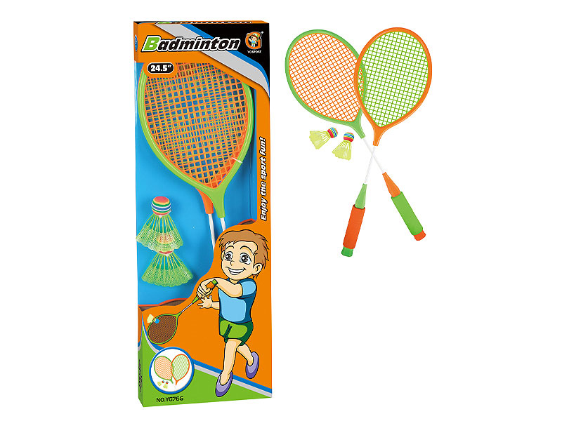 24.5inch Racket Set toys