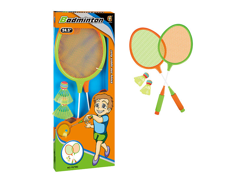 24.5inch Racket Set toys