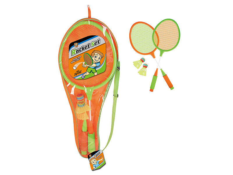 24.5inch Racket Set toys