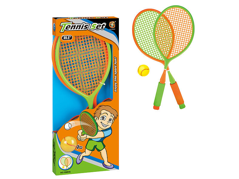 20.5inch Racket Set toys