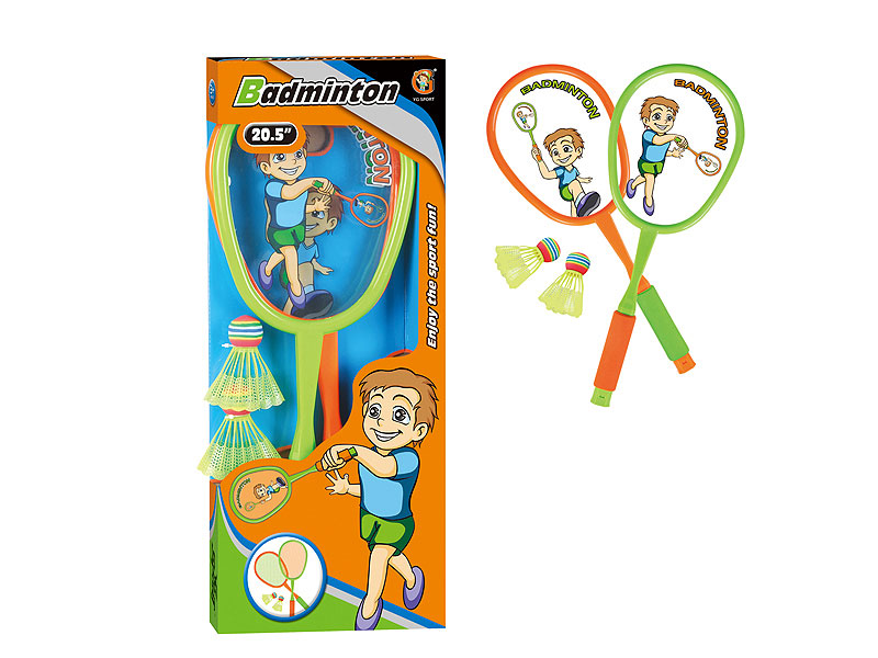 20.5inch Racket Set toys