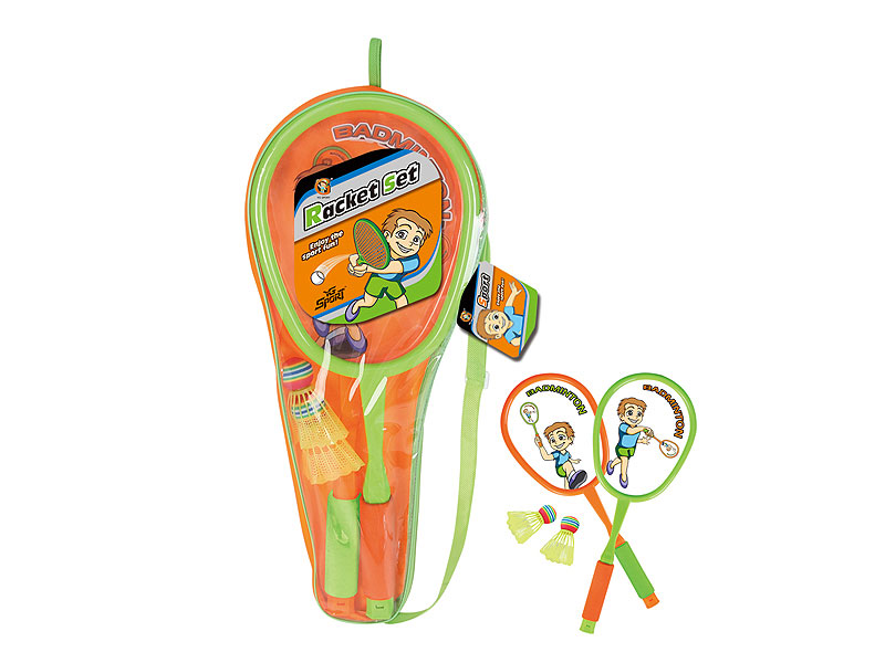 20.5inch Racket Set toys