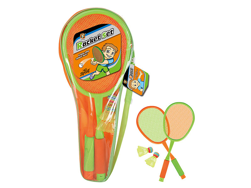20.5inch Racket Set toys