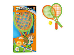 16.5inch Racket Set toys