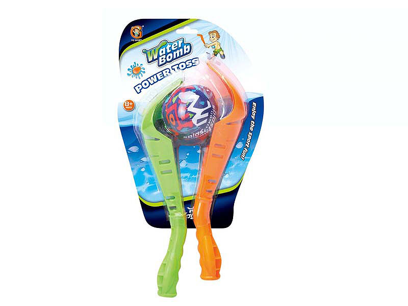 Toss A Ball(2in1) toys