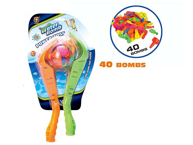 Toss A Ball & 40PCS Water Bomb(3C) toys