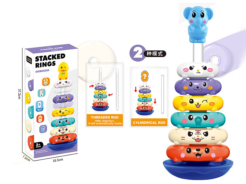 2in1 Swivel Ferrule toys