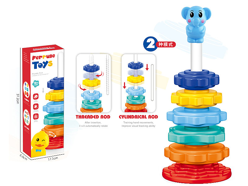 2in1 Swivel Ferrule toys