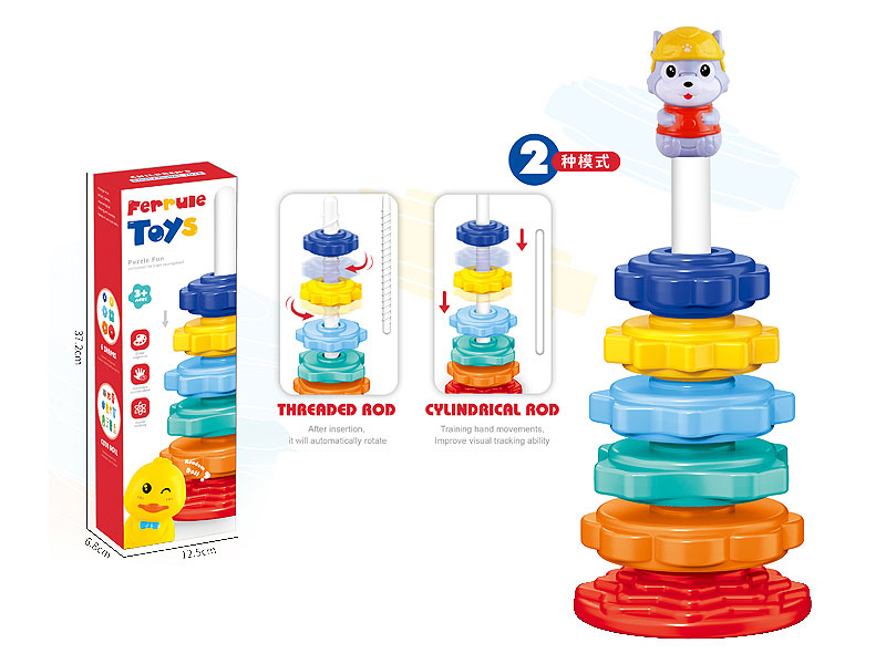 2in1 Swivel Ferrule toys