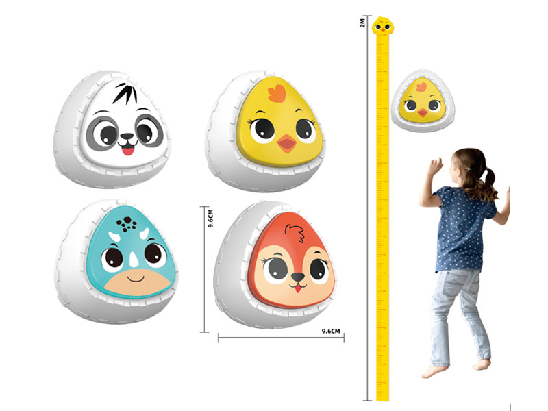 Touch Height Trainer toys