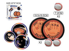 Hand Thrown Ball Disc toys