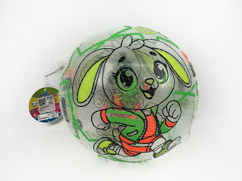 9inch Puff Balloon toys