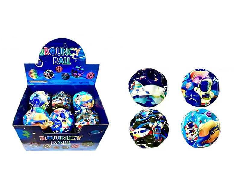 10cm Ball(12in1) toys