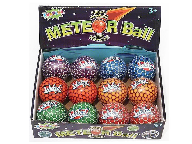 7CM Ball(12PCS) toys