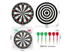 17inch Dart Game toys