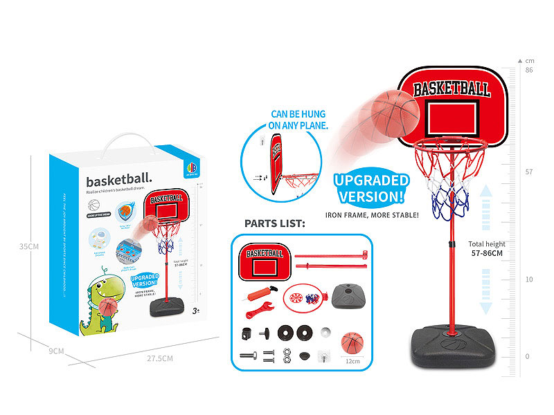Basketball Play Set toys