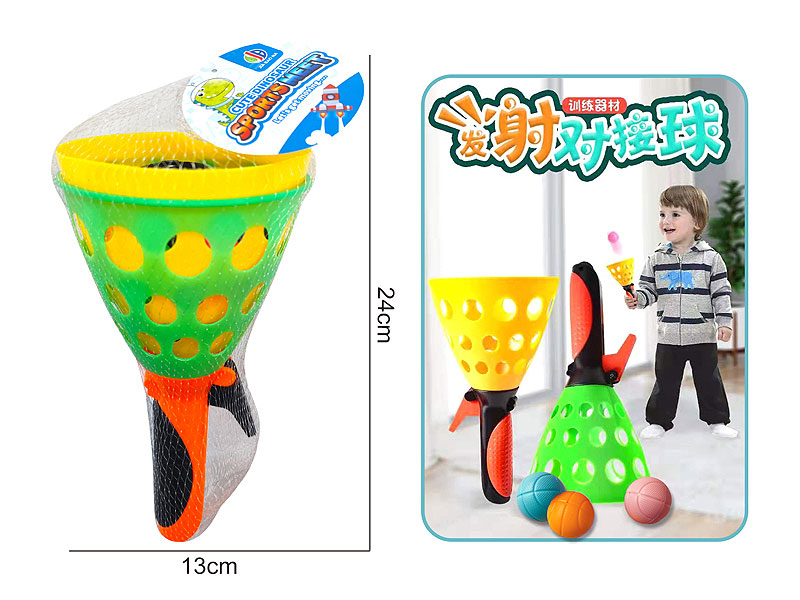 Bounce Ball(2in1) toys