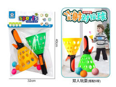 Bounce Ball(2in1) toys