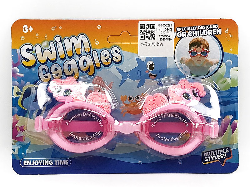 Swimming Glasses toys