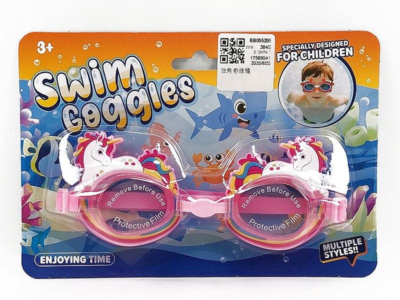 Swimming Glasses toys