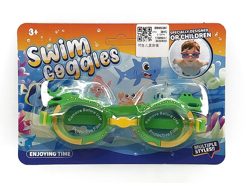 Swimming Glasses toys