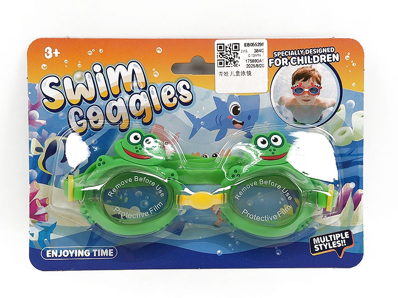 Swimming Glasses toys