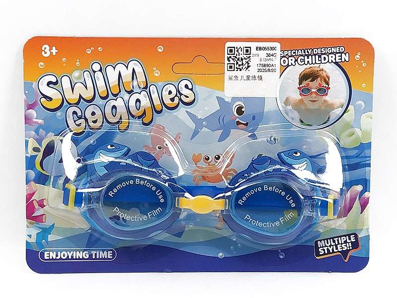 Swimming Glasses toys
