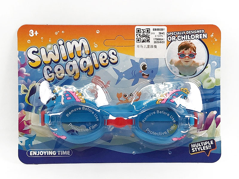 Swimming Glasses toys