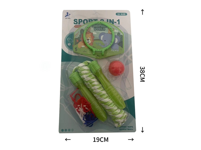 Basketball & Rope Skipping toys