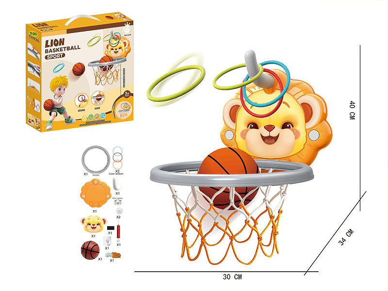 Basketball & Ferrule toys