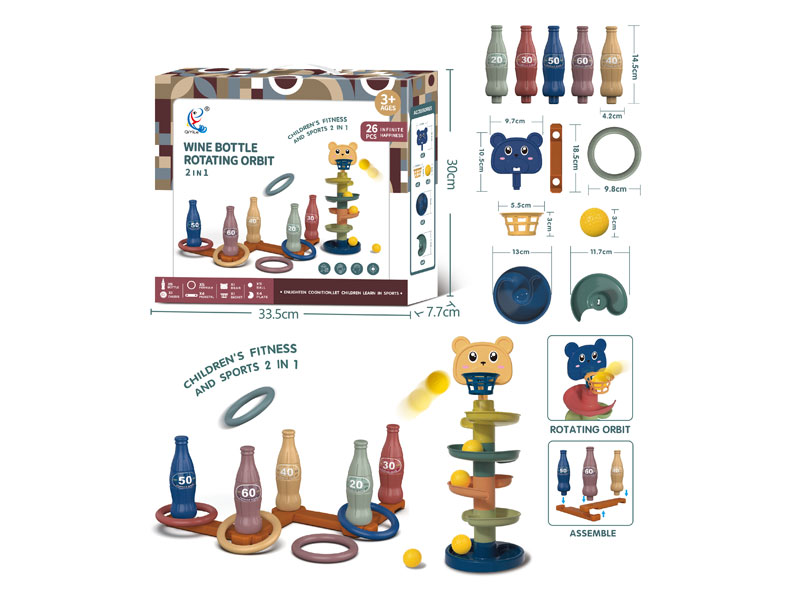 Ferrule toys